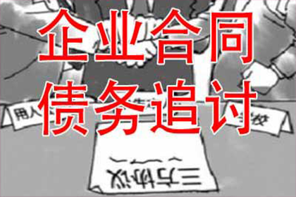个人贷款担保是否合规？